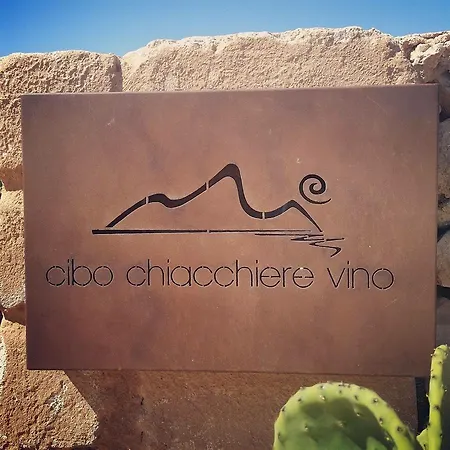 Dimora Cala Del Pozzo 4* 法维尼亚纳