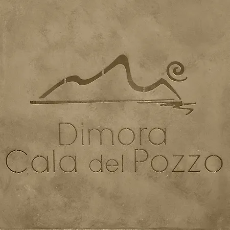 Dimora Cala Del Pozzo 住宿加早餐酒店 法维尼亚纳